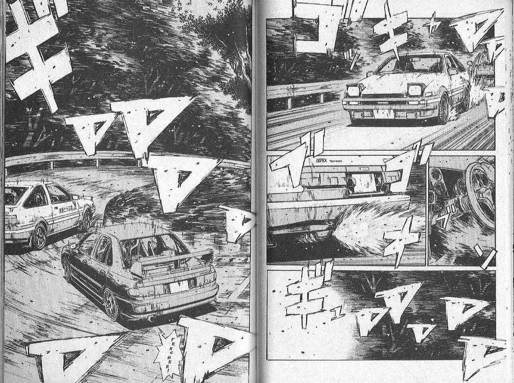 Initial D Chapter 154 4